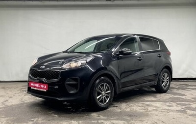 KIA Sportage IV рестайлинг, 2017 год, 1 970 000 рублей, 1 фотография
