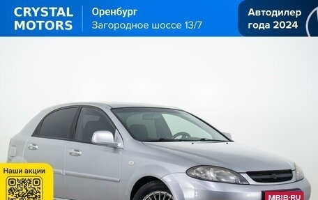 Chevrolet Lacetti, 2012 год, 489 000 рублей, 1 фотография