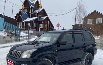 Toyota Land Cruiser Prado 120 рестайлинг, 2008 год, 2 180 000 рублей, 1 фотография