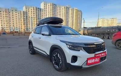 KIA Seltos I, 2024 год, 2 450 000 рублей, 1 фотография
