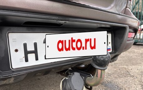 Chevrolet Niva I рестайлинг, 2015 год, 499 900 рублей, 9 фотография