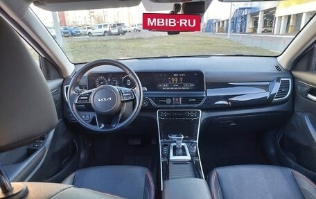 KIA Seltos I, 2024 год, 2 450 000 рублей, 5 фотография