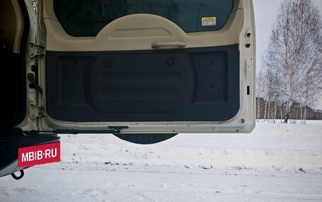 Mitsubishi Pajero IV, 2014 год, 2 900 000 рублей, 25 фотография