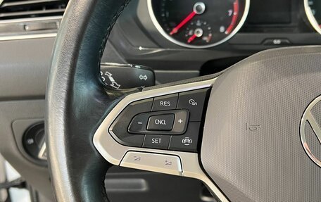 Volkswagen Tiguan II, 2021 год, 2 300 000 рублей, 15 фотография