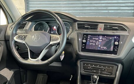 Volkswagen Tiguan II, 2021 год, 2 300 000 рублей, 23 фотография