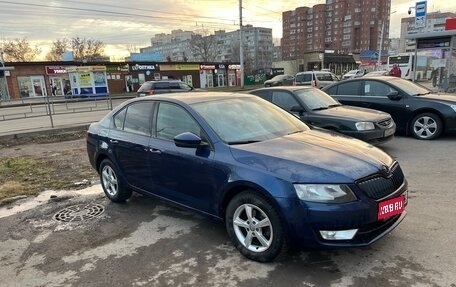 Skoda Octavia, 2014 год, 1 249 000 рублей, 1 фотография