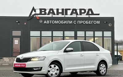 Skoda Rapid I, 2019 год, 1 250 000 рублей, 1 фотография