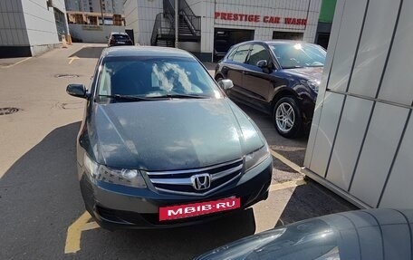 Honda Accord VII рестайлинг, 2006 год, 635 000 рублей, 15 фотография