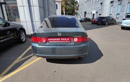 Honda Accord VII рестайлинг, 2006 год, 635 000 рублей, 16 фотография