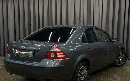 Ford Mondeo III, 2005 год, 449 999 рублей, 3 фотография