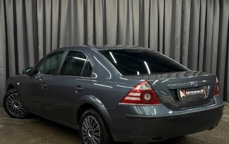 Ford Mondeo III, 2005 год, 449 999 рублей, 4 фотография