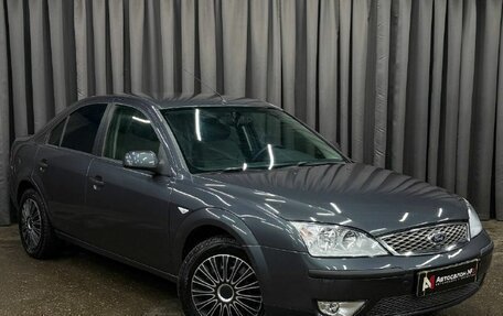 Ford Mondeo III, 2005 год, 449 999 рублей, 2 фотография
