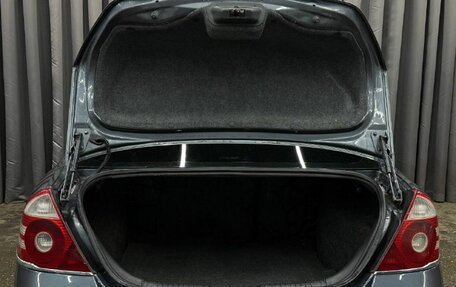 Ford Mondeo III, 2005 год, 449 999 рублей, 5 фотография