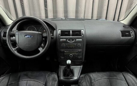 Ford Mondeo III, 2005 год, 449 999 рублей, 8 фотография
