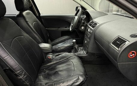 Ford Mondeo III, 2005 год, 449 999 рублей, 10 фотография