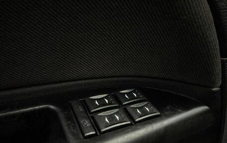 Ford Mondeo III, 2005 год, 449 999 рублей, 13 фотография