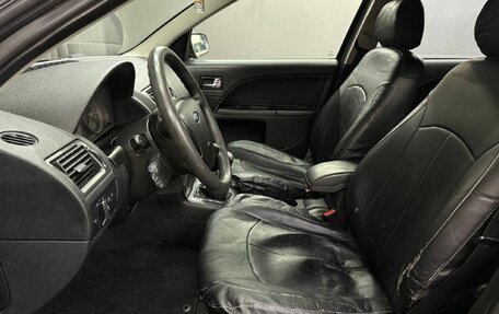 Ford Mondeo III, 2005 год, 449 999 рублей, 6 фотография