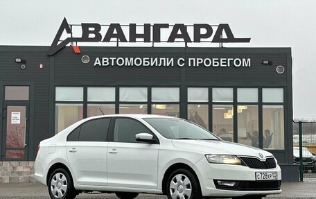 Skoda Rapid I, 2019 год, 1 250 000 рублей, 7 фотография