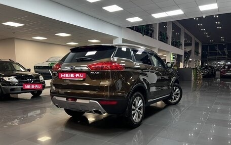 Geely Atlas I, 2019 год, 1 795 000 рублей, 2 фотография