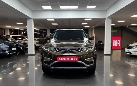 Geely Atlas I, 2019 год, 1 795 000 рублей, 3 фотография