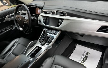 Geely Atlas I, 2019 год, 1 795 000 рублей, 14 фотография