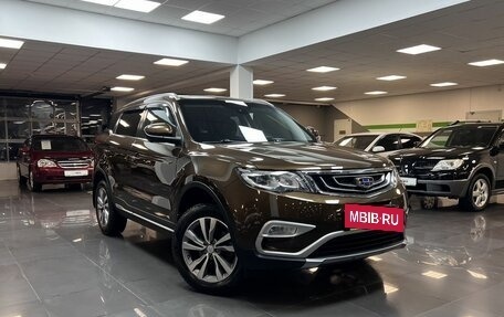 Geely Atlas I, 2019 год, 1 795 000 рублей, 5 фотография