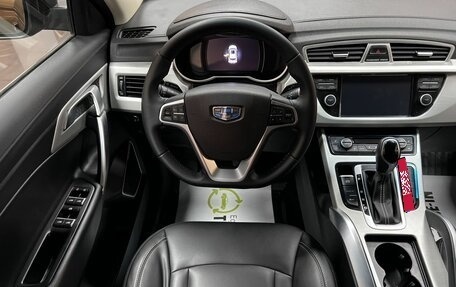 Geely Atlas I, 2019 год, 1 795 000 рублей, 12 фотография