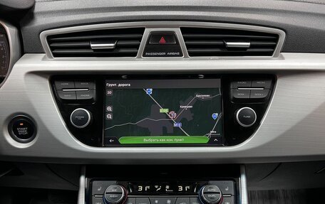 Geely Atlas I, 2019 год, 1 795 000 рублей, 20 фотография