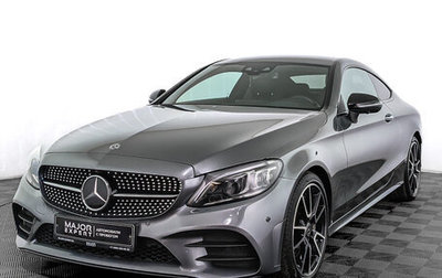 Mercedes-Benz C-Класс, 2020 год, 4 890 000 рублей, 1 фотография