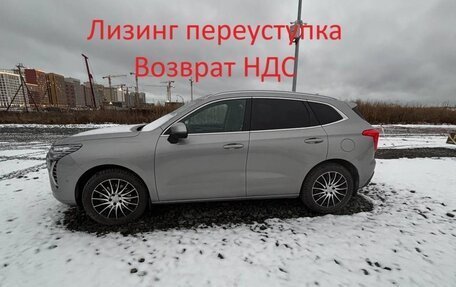Haval Jolion, 2023 год, 1 750 000 рублей, 1 фотография