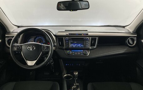 Toyota RAV4, 2014 год, 1 770 000 рублей, 5 фотография