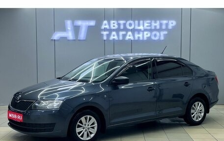 Skoda Rapid I, 2017 год, 1 049 000 рублей, 1 фотография