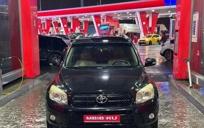 Toyota RAV4, 2009 год, 1 100 000 рублей, 1 фотография