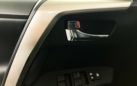 Toyota RAV4, 2014 год, 1 770 000 рублей, 11 фотография