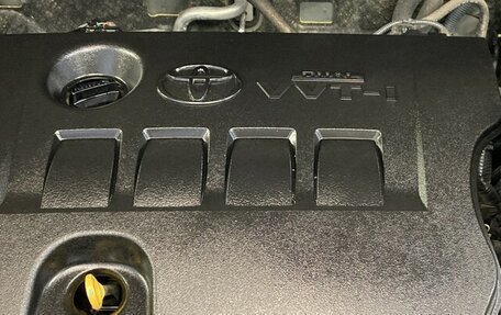 Toyota RAV4, 2014 год, 1 770 000 рублей, 15 фотография