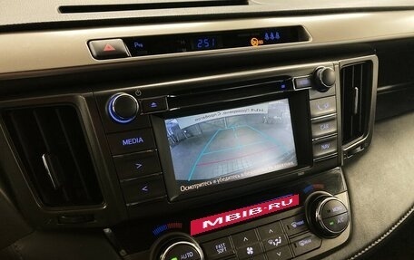 Toyota RAV4, 2014 год, 1 770 000 рублей, 7 фотография