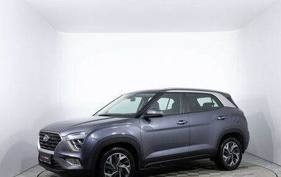 Hyundai Creta, 2021 год, 2 250 000 рублей, 1 фотография