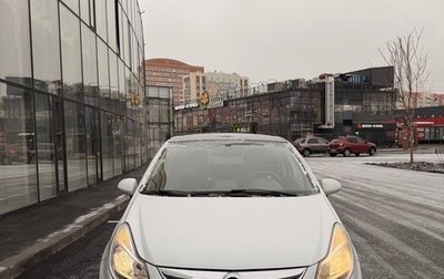 Opel Corsa D, 2011 год, 685 000 рублей, 1 фотография
