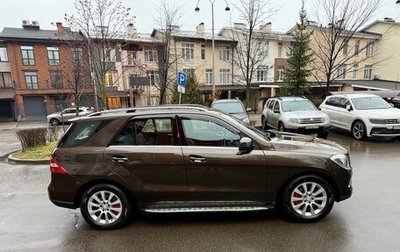 Mercedes-Benz M-Класс, 2015 год, 3 150 000 рублей, 1 фотография