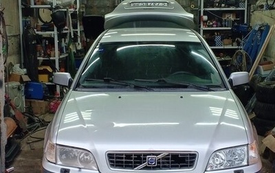 Volvo S40 II, 2002 год, 265 000 рублей, 1 фотография