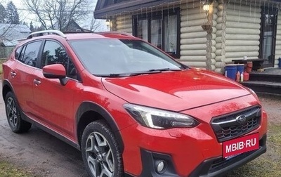 Subaru XV I рестайлинг, 2017 год, 2 400 000 рублей, 1 фотография