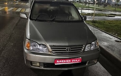 Toyota Gaia, 1999 год, 410 000 рублей, 1 фотография