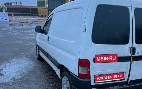 Citroen Berlingo II рестайлинг, 2007 год, 250 000 рублей, 1 фотография