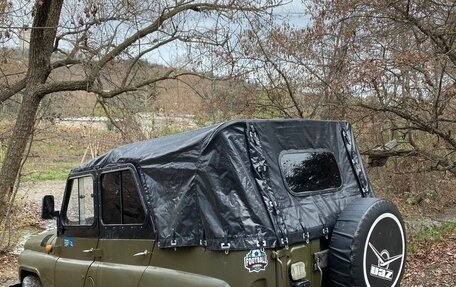 ЛуАЗ 3151, 1997 год, 370 000 рублей, 2 фотография