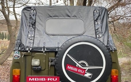 ЛуАЗ 3151, 1997 год, 370 000 рублей, 3 фотография