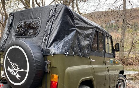 ЛуАЗ 3151, 1997 год, 370 000 рублей, 5 фотография