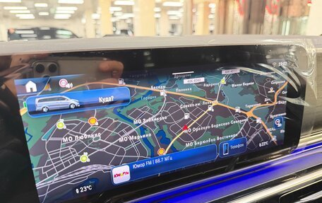 Mercedes-Benz V-Класс, 2025 год, 13 995 000 рублей, 22 фотография