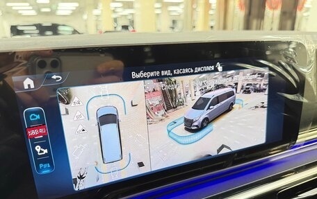 Mercedes-Benz V-Класс, 2025 год, 13 995 000 рублей, 21 фотография