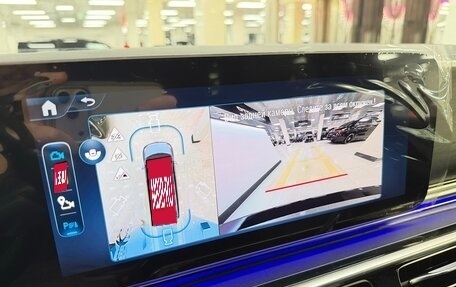 Mercedes-Benz V-Класс, 2025 год, 13 995 000 рублей, 20 фотография