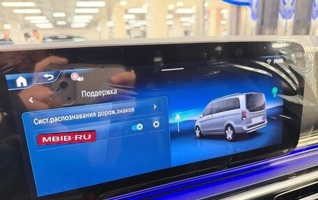 Mercedes-Benz V-Класс, 2025 год, 13 995 000 рублей, 25 фотография